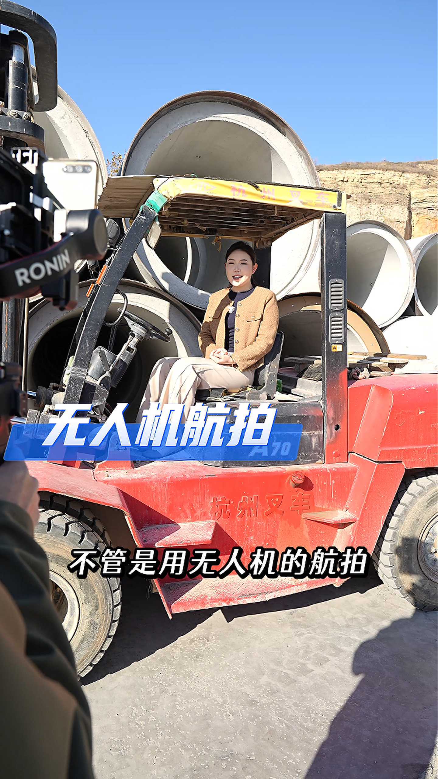 漳州工厂GEO优化案例