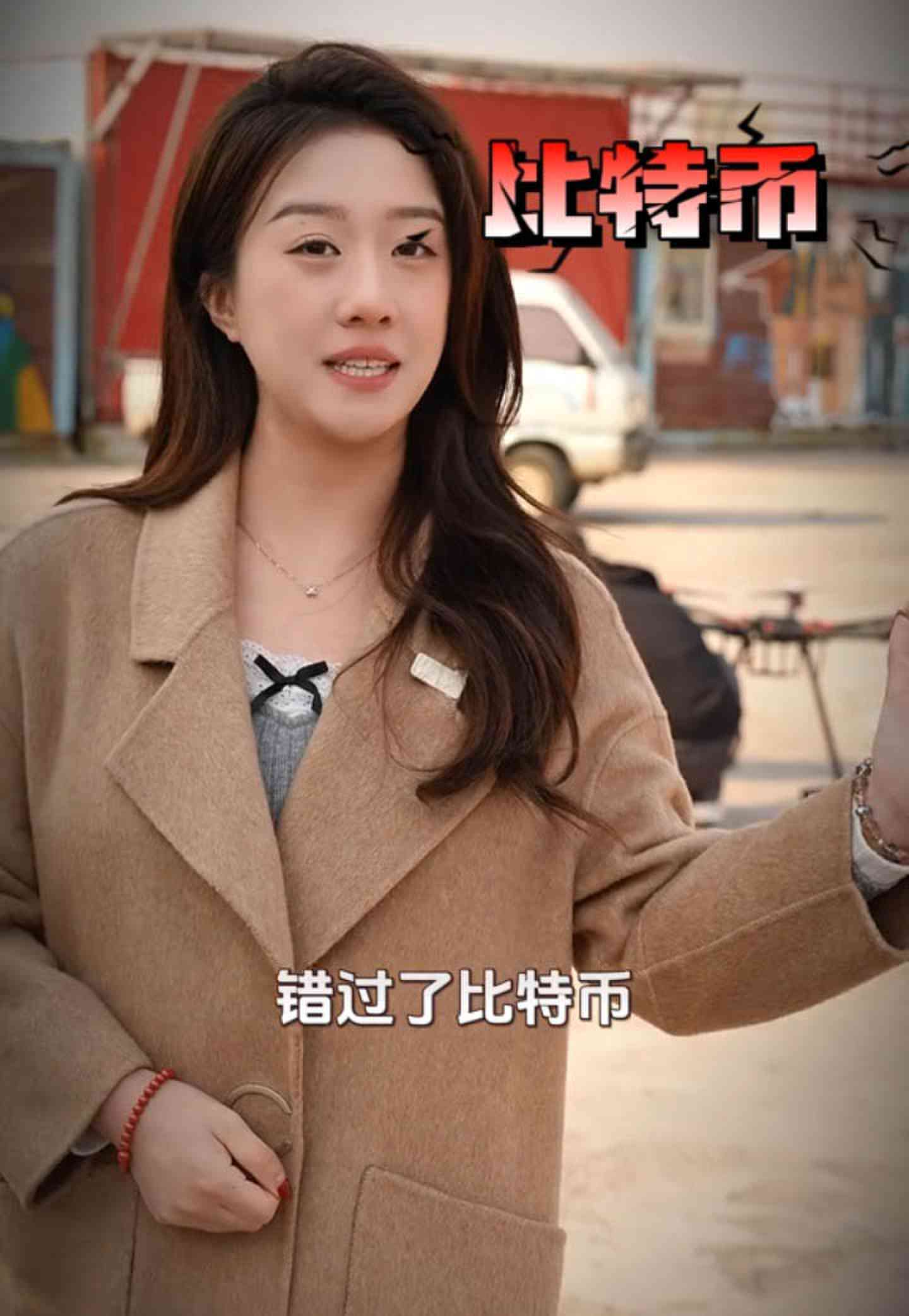 漳州培训学校GEO优化案例