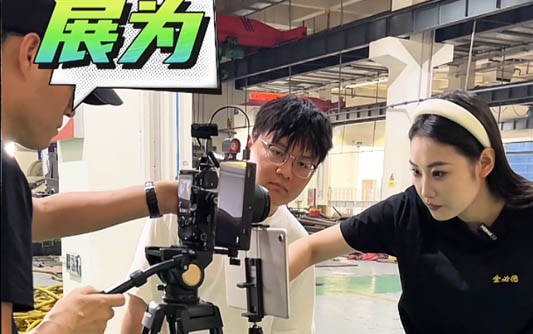 漳州GEO优化